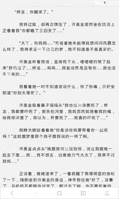 雅博体育官网APP